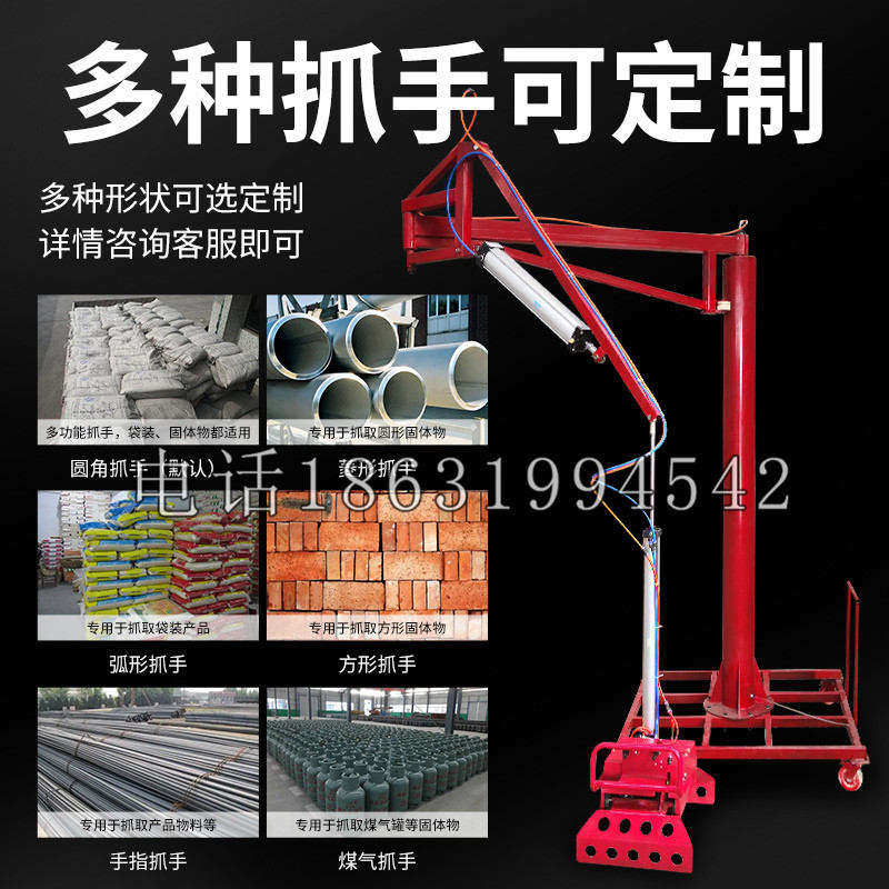 广平县schunk气缸|德国schunk机械抓手1315983|DPG-PLUS 80-1-AS代理商