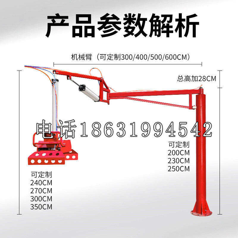 广平县schunk雄克机械抓手PGN-plus系列0372092|PGN-plus 64-1-AS-KVZ